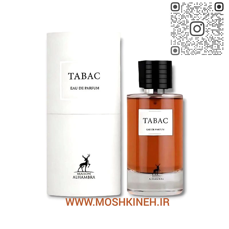 ادکلن ادوپرفیوم زنانه و مردانه تاباک الحمبرا Tabac Alhambra (مشابه رایحه دیور توباکالر Dior Tobacolor) حجم ۱۰۰ میلی‌لیتر