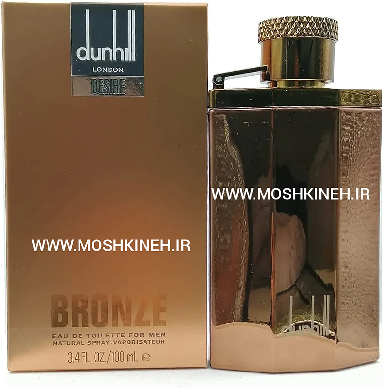 ادکلن ادوتویلت مردانه دانهیل دیزایر برنز حجم ۱۰۰ میلی لیتر Dunhill Desire Bronze EDT