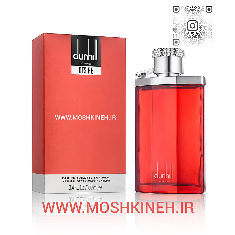 ادکلن ادوتویلت مردانه دانهیل دیزایر قرمز حجم ۱۰۰ میلی لیتر Dunhill Desire Red EDT