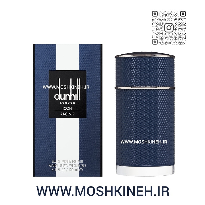 ادکلن ادوتویلت مردانه دانهیل آیکون ریسینگ آبی حجم ۱۰۰ میلی لیتر Dunhill Icon Racing Blue EDT