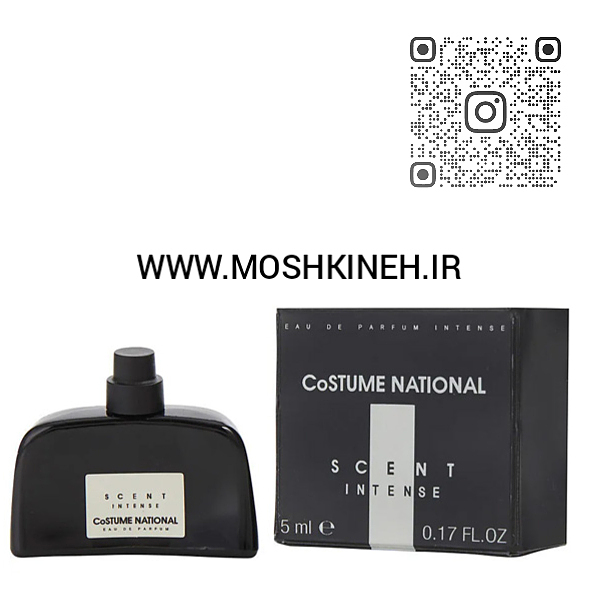 ادکلن ادوپرفیوم زنانه کاستوم نشنال سنت اینتنس - مشکی CoSTUME NATIONAL Scent Intense حجم ۱۰۰ میلی‌لیتر