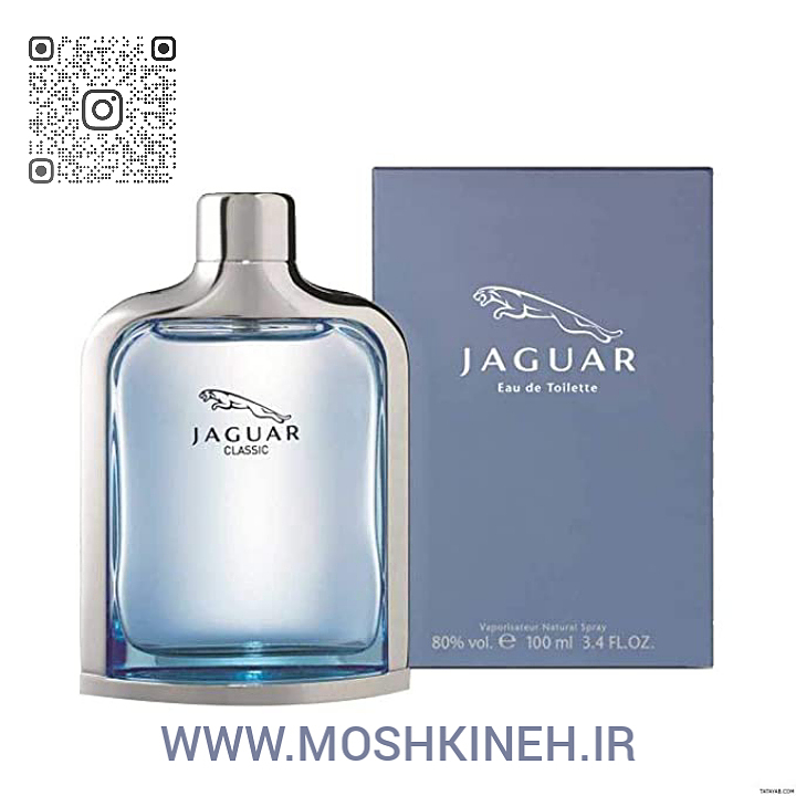 ادکلن ادوتویلت مردانه جگوار کلاسیک بلو (آبی) Jaguar Classic Blue حجم ۱۰۰ میلی‌لیتر