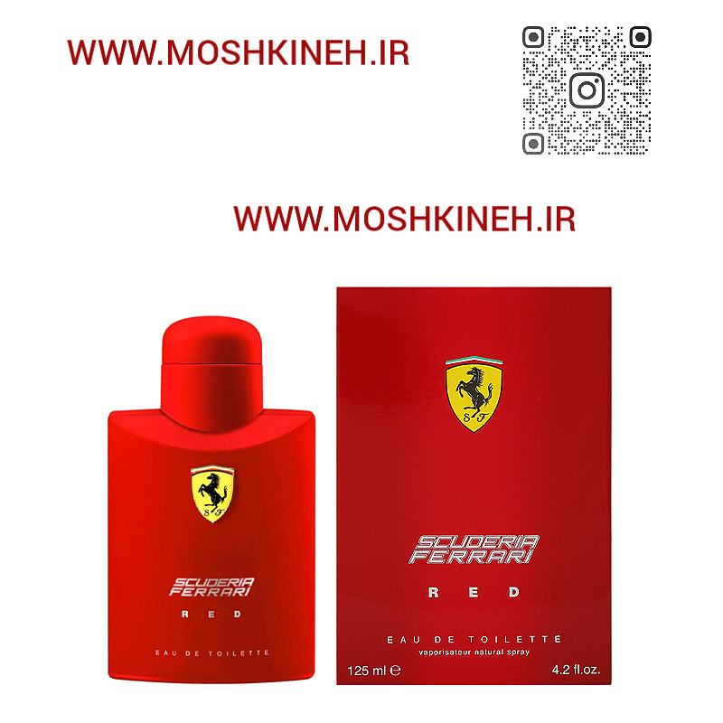 ادکلن ادوتویلت مردانه فراری اسکودریا رد (قرمز) Scuderia Ferrari Red Eau de Toilette For Men حجم ۱۲۵ میلی لیتر