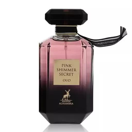 ادوپرفیوم زنانه پینک شیمر سکرت عود الحمبرا Pink Shimmer Secret Oud زنانه حجم 100 میلی لیتر