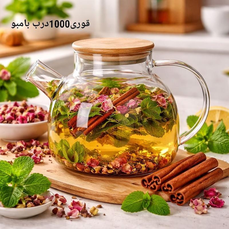 قوری پیرکس درب بامبو  ۱۰۰۰