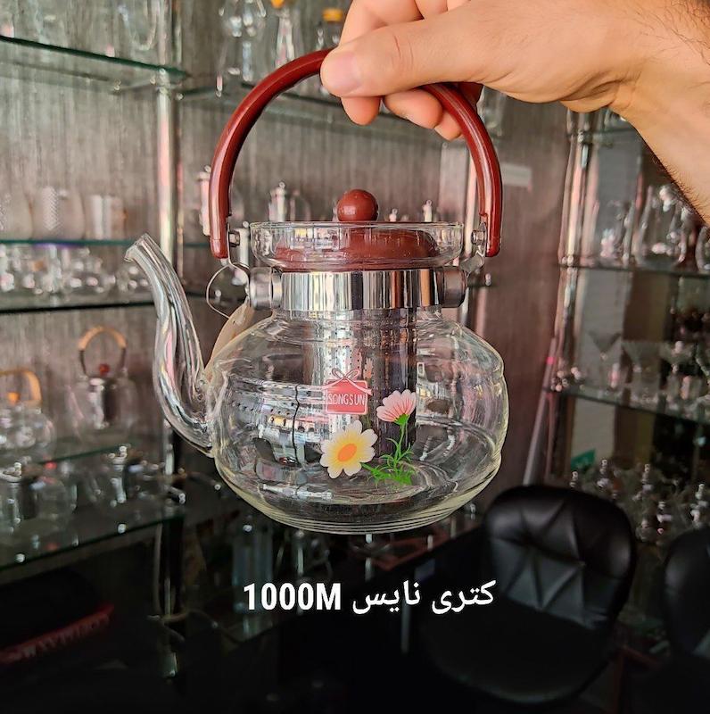 کتری پیرکس ۱۰۰۰ میل 