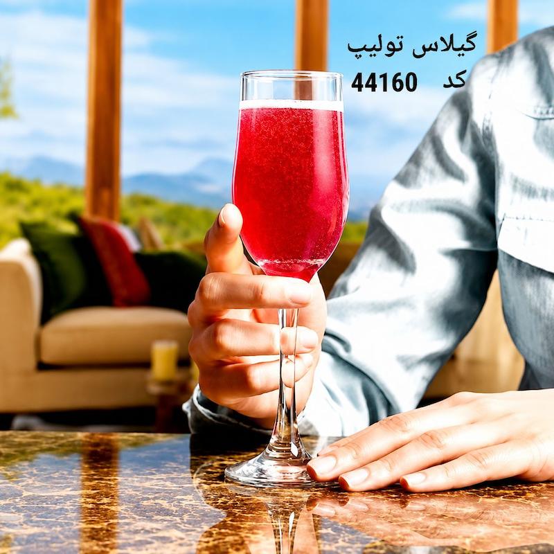 گیلاس تولیپ خیاری