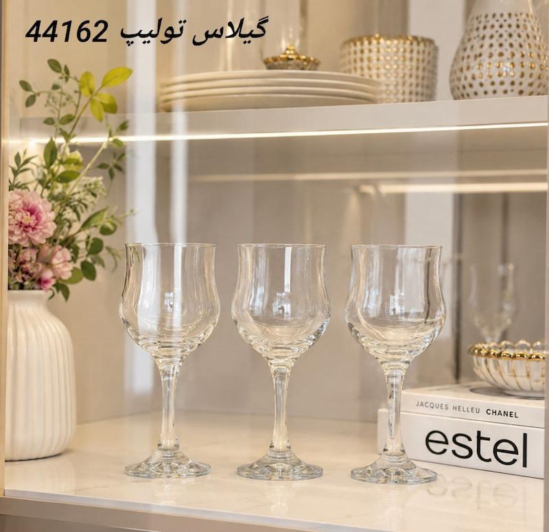 گیلاس تولیپ  44162