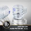 فنجان دورخط