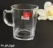 لیوان کار بلینک مکس