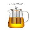 قوری پیرکس ۵۵۰ میل 