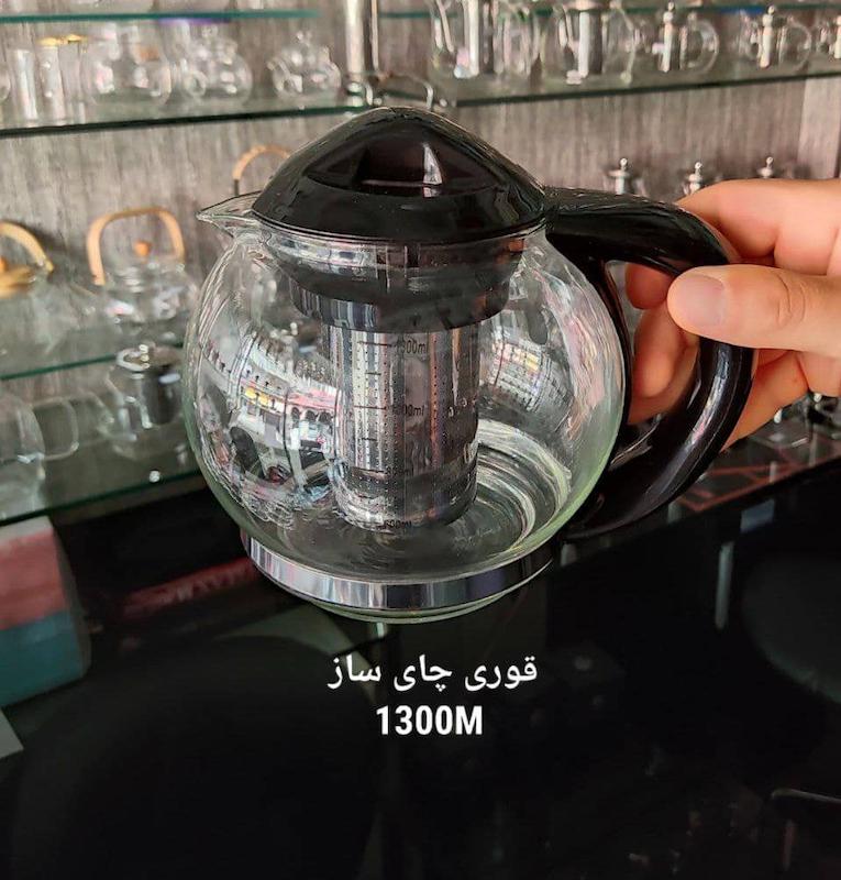 قوری چای ساز تفال