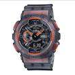 ساعت مردانه جیشاک مدل GA-110LS-1ADR صد در صد ضدآب 