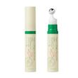 سرم ضد چروک دور چشم کلاژن اکسیس وای Axis-Y Vegan Collagen Eye Serum
