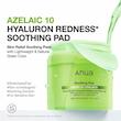 تونر پد آزلایک اسید و هیالورون آنوا Anua Azelaic 10 Hyaluron Redness Soothing Pad