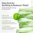تونر پد آزلایک اسید و هیالورون آنوا Anua Azelaic 10 Hyaluron Redness Soothing Pad