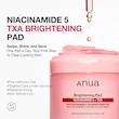 تونر پد نیاسین آمید و TXA ضد لک آنوا Anua Niacinamide 5 TXA Toner Pads