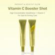 بوستر شات ویتامین C و گلوتاتیون روشن کننده و ضد لک آرنسیا مدل Vitamin C Booster Shot