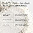 پودر شستشوی روشن کننده برنج آنوا مدل Rice Enzyme Brightening Cleansing Powder حجم 40 گرم