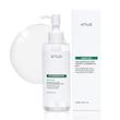 روغن پاک کننده کنترل منافذ آنوا مدل Heartleaf Pore Control Cleansing Oil Mild حجم 200 میلی‌لیتر