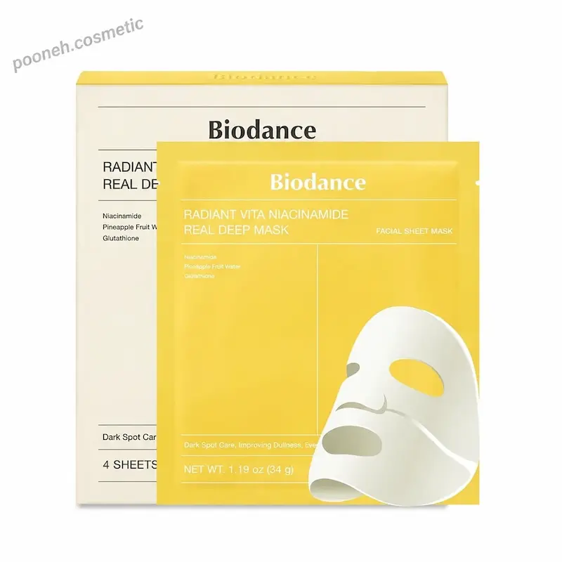ماسک ورقه‌ای (4عددی) بایودنس زرد مدل ویتامین و نیاسینامید (Biodance Radiant Vita Niacinamide Real Deep Mask)