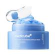 کرم کپسولی هیالورونیک اسید آبرسان 120 ساعته مدی کیوب مدل Hyaluronic Acid Capsule Cream