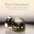 کرم کپسولی جوانساز و روشن کننده گلوتاتیون مدی کیوب مدل AGE-R Glutathione Glow Capsule Cream