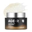 کرم کپسولی جوانساز و روشن کننده گلوتاتیون مدی کیوب مدل AGE-R Glutathione Glow Capsule Cream