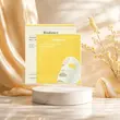 ماسک ورقه‌ای (4عددی) بایودنس زرد مدل ویتامین و نیاسینامید (Biodance Radiant Vita Niacinamide Real Deep Mask)