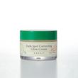 کرم ضد لک و درخشان کننده اکسیس وای مدل Dark Spot Correcting Glow Cream