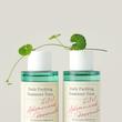 تونر ضد جوش و درمانی اکسیس وای مدل Daily Purifying Treatment Toner