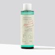 تونر ضد جوش و درمانی اکسیس وای مدل Daily Purifying Treatment Toner