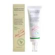 ضد آفتاب فیزیکی اکسیس وای (Axis-Y Complete No-Stress Physical Sunscreen)