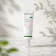 ضد آفتاب فیزیکی اکسیس وای (Axis-Y Complete No-Stress Physical Sunscreen)