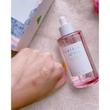 آمپول کنترل و کوچک کننده منافذ سنتلا ماداگاسکار اسکین 1004 مدل Madagascar Centella Poremizing Fresh Ampoule
