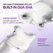 گواشا کلاژن و رتینول آنوا ضدچروک و فرم دهنده صورت و گردن ANUA VISIBLY FIRMING COLLAGEN RETINOL GUA SHA**  