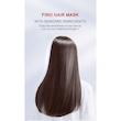 ماسک مو فینو پرمیوم تاچ شیسیدو Shiseido FINO Premium Touch Hair Mask