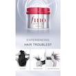 ماسک مو فینو پرمیوم تاچ شیسیدو Shiseido FINO Premium Touch Hair Mask
