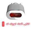 سر اگزوز کتابی اتحاد سایز کوچک و بزرگ در طرح های متنوع 
