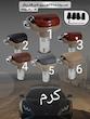 سردنده‌ مومو طرح شیفتردار (رنگ کرم)
