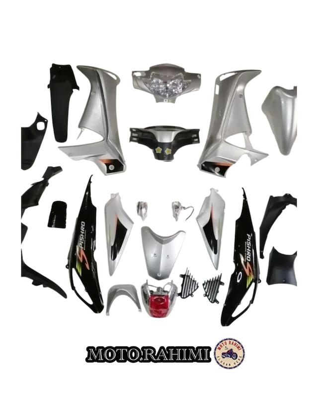 فلاپ کامل طرح ویو 125 پیشرو پیام رنگ نقره ای (توضیحات مهم)