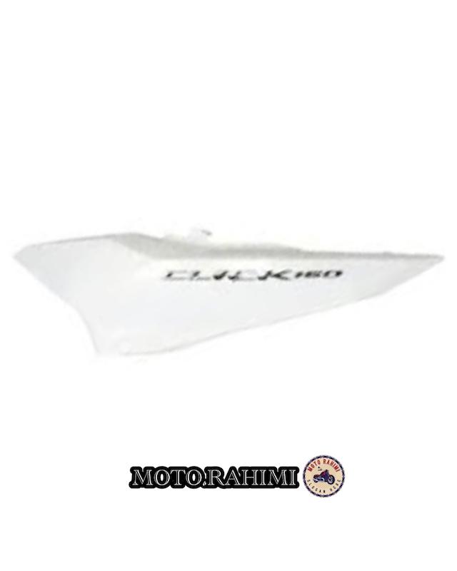 گیتاری عقب (فلاپ زیر زین) طرح کلیک 160 و 170 رنگ سفید مات چینی (توضیحات)