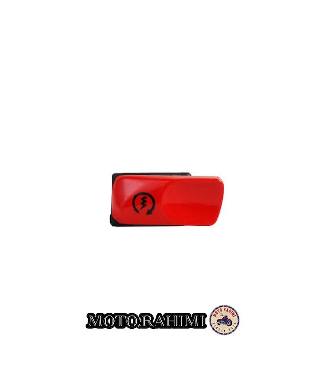 کلید استارت ویگو (اصلی)