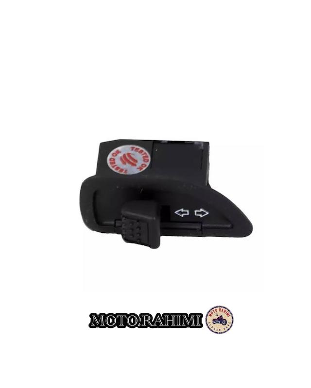 کلید راهنما ویگو (اصلی)