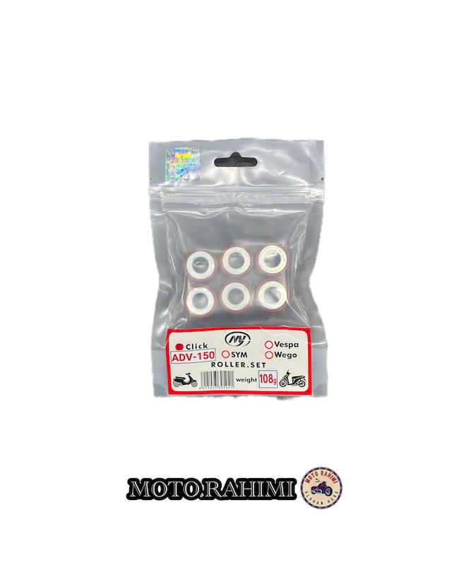 ساچمه کلاچ 18 گرمی طرح آیروکس.nvx ، طرح ADV ، طرح کلیک آب خنک