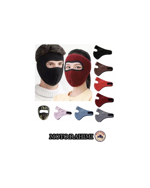 فیس زمستانی (رنگ بندی در توضیحات)