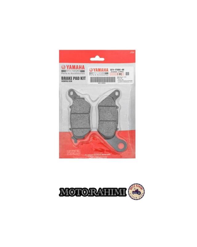 لنت ترمز عقب یاماها X MAX (اصلی)