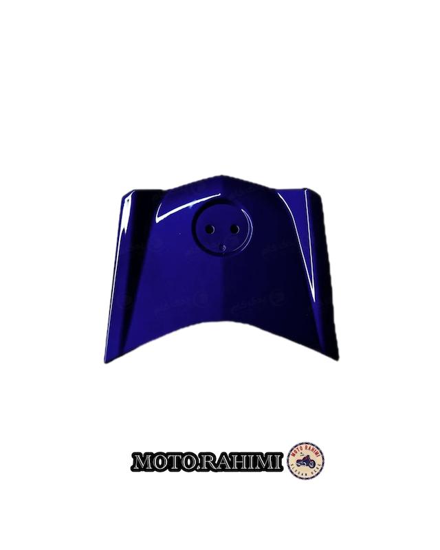 فلاپ رو خطر (بین گیتاری) طرح آیروکس.nvx رنگ آبی کاربنی چینی 