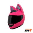 کلاه کاسکت گربه‌ای اسپیکردار و چراغدار HNJ مدل F939 PLUS PINK