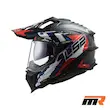 کلاه کاسکت ادونچر LS2 MX701 Explorer Carbon Extend قرمز مات